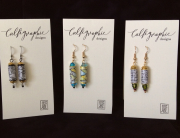 Suzie Beringer's Calligraphic Beads